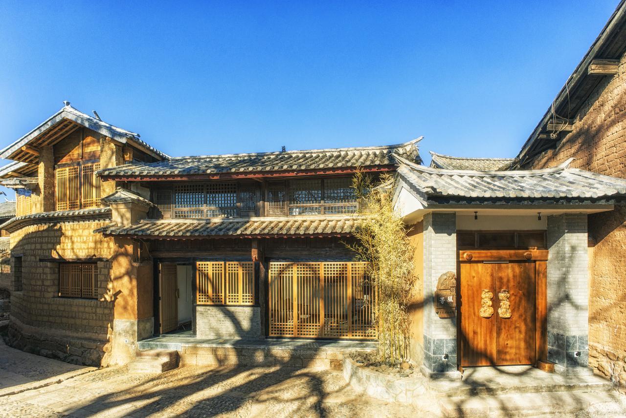 Отель Dali Shaxi Qing Jing Courtyard Jianchuan Экстерьер фото